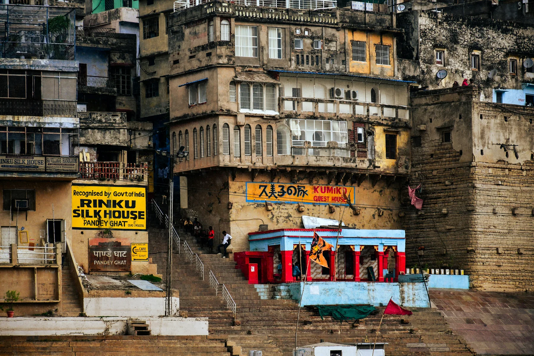 Kashi, Ayodhya & Prayagraj